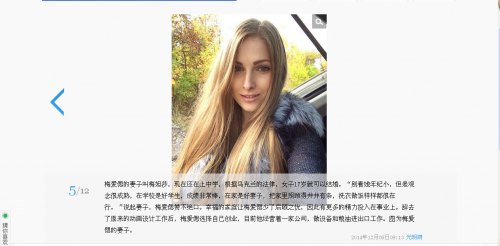 360软件小助手截图20141209201749.png