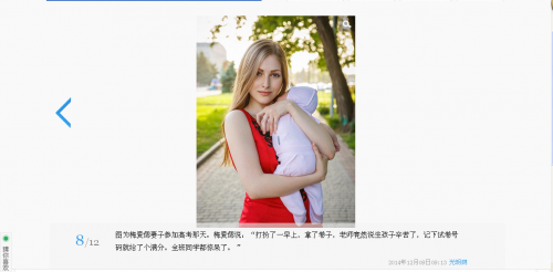 360软件小助手截图20141209201837.png