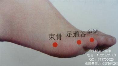 u=53602858,2802843597&amp;amp;fm=21&amp;amp;gp=0.jpg