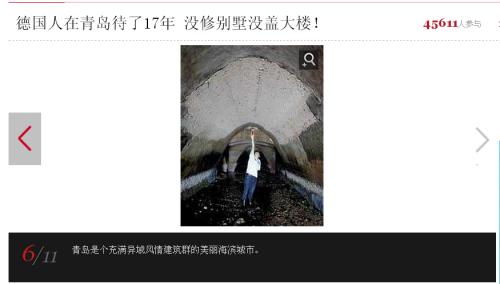 360软件小助手截图20141220170509.png