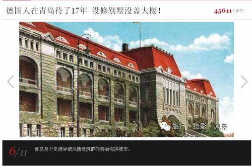 360软件小助手截图20141220170602.png