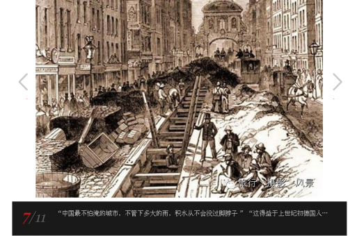 360软件小助手截图20141220170638.png