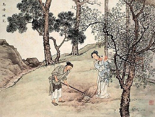 12 埋儿奉母.jpg
