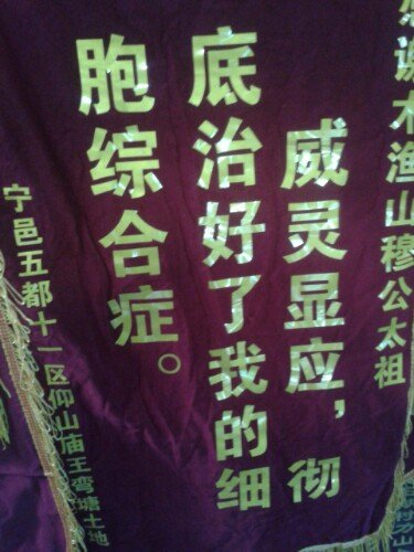 IMG20150120133402.jpg