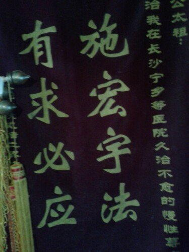 IMG20150120133428.jpg