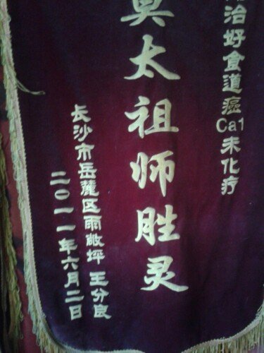 IMG20150120133535.jpg