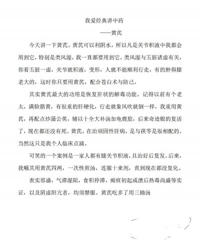 QQ图片20030101062543.jpg