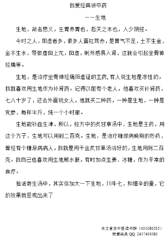6a83f578d60b88c5.png