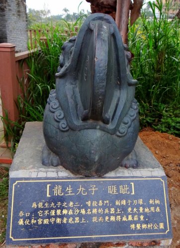 DSC07693_conew1.jpg