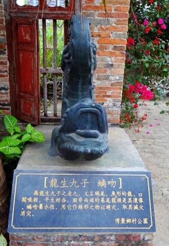 DSC07698_conew1.jpg