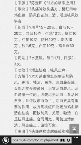 QQ图片20150227170149.jpg
