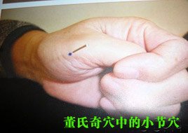 小节.jpg