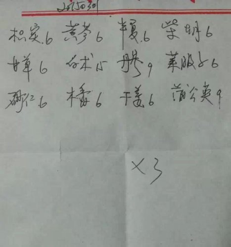 psb22.jpg