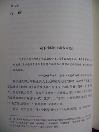 DSC07937.JPG