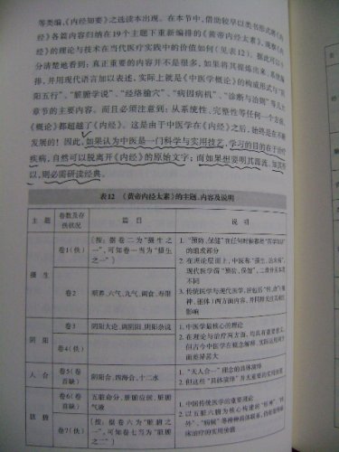 DSC07939.JPG