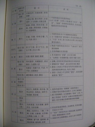 DSC07940.JPG