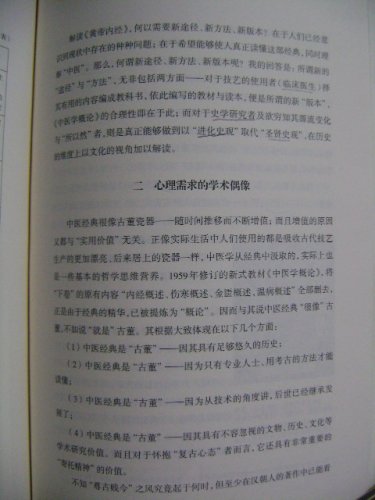 DSC07942.JPG