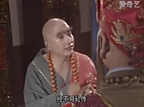 搜狗截图15年03月08日2247_2.png