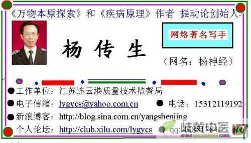 制作的名片.jpg