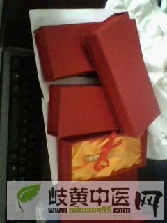IMG0034A.jpg