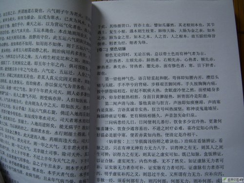 100_1509.JPG