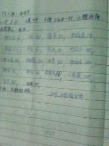 IMG0072A_jpg_thumb.jpg