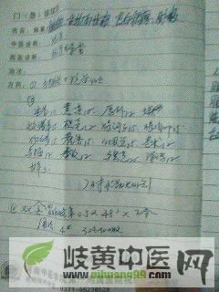 IMG0070A.jpg