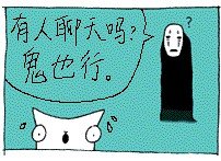 u=1755771025,3736305089&amp;amp;fm=56.jpg