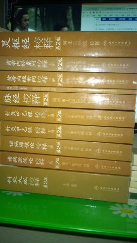 WP_20150327_07_01_26_Pro.jpg