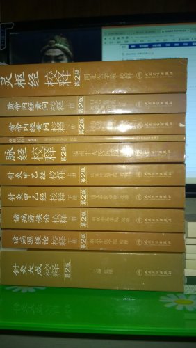 WP_20150327_07_01_46_Pro.jpg