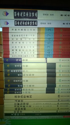 WP_20150327_07_03_21_Pro.jpg