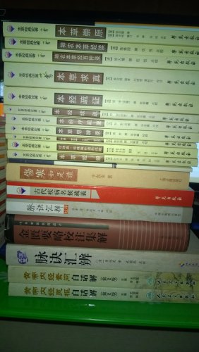 WP_20150327_07_14_22_Pro.jpg