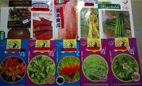 搜狗截图15年03月28日2031_1.png