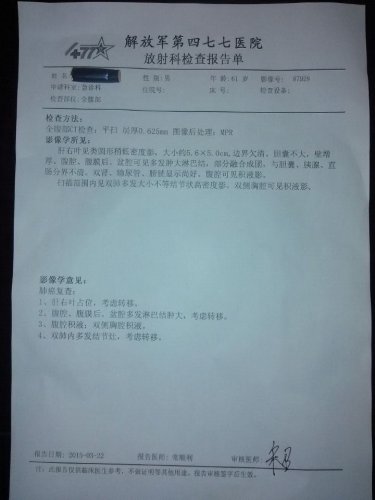 QQ图片20150329120647.jpg