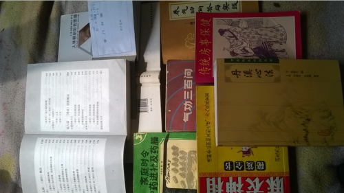 搜狗截图15年03月30日1150_1.png