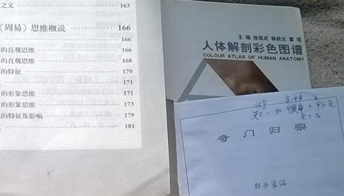 搜狗截图15年03月30日1151_4.png