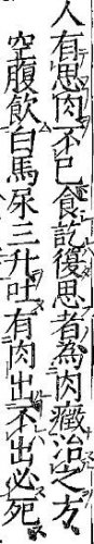 20150407105752.jpg