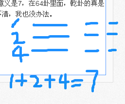 搜狗截图15年04月14日1009_1.png
