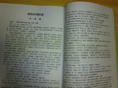 FILE0091.JPG