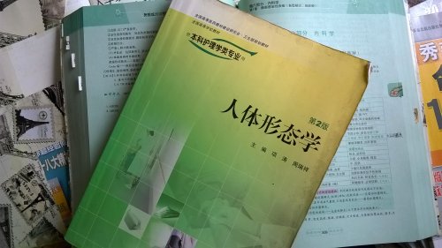 WP_20150419_12_53_28_Pro.jpg