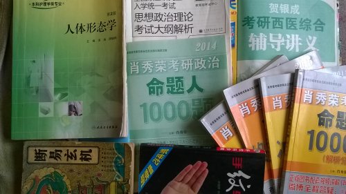 WP_20150419_12_52_10_Pro.jpg