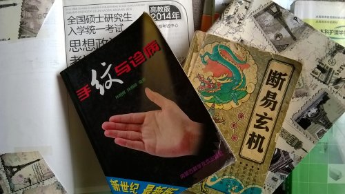 WP_20150419_12_55_47_Pro.jpg