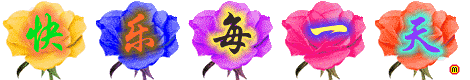 120307mcvfbcc4mfhznfl5.gif