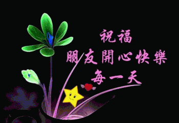 225743u54b6o7p2lkpzo2y.gif