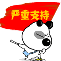 221636gnvn8vfvv3vhr7yq.gif