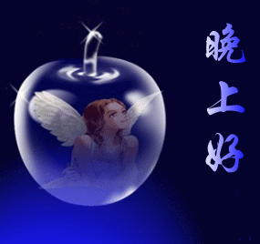 190930nuwwqj300z3bb5fb.gif