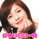 t014c7a248cd002cfc9.gif