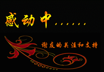 t015d117d36c117e2f5.gif