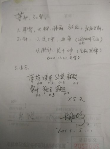 03.jpg