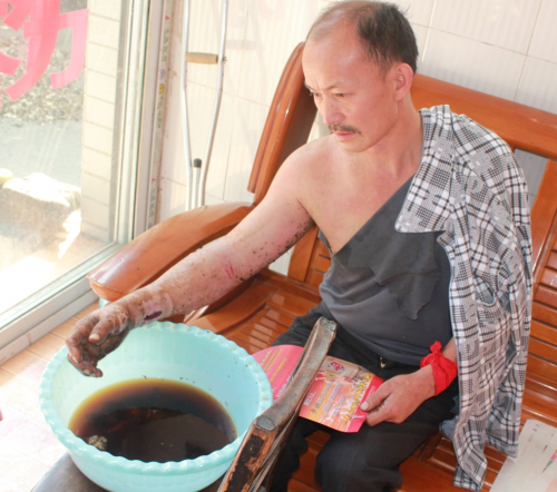 胡富川医案.1png.png